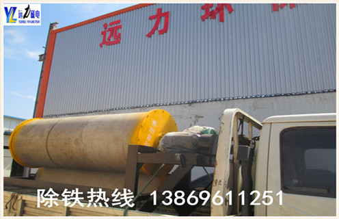 鐵礦磁選機，江蘇鐵礦尾礦磁選機_江蘇鐵礦尾礦磁選機維修視頻教你如何選擇設(shè)備