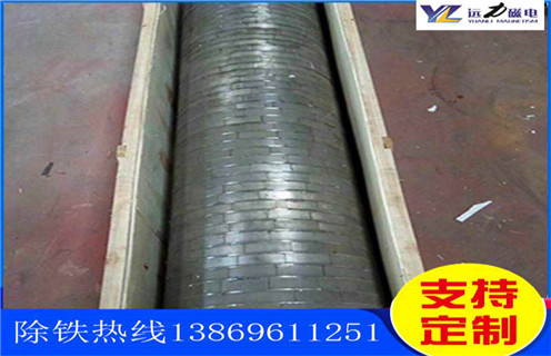 鐵礦磁選機(jī)，上海鐵礦磁選機(jī)價(jià)格_ 上海鐵礦磁選機(jī)價(jià)格一般為多少_磁塊如何排列