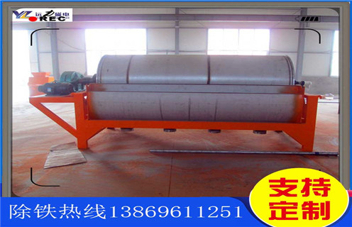 高強(qiáng)磁磁選機(jī)，福建高強(qiáng)磁磁選機(jī)選鎳_福建高強(qiáng)磁磁選機(jī)選鎳電話_遠(yuǎn)力磁電廠家 