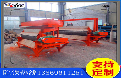 濕式磁選機(jī)，貴州濕式逆流磁選機(jī)_貴州濕式逆流磁選機(jī)價(jià)格好，參數(shù)及磁場(chǎng)強(qiáng)度