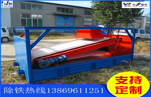 永磁平板磁選機(jī)，上海永磁平板磁選機(jī)_上海永磁平板磁選機(jī)報(bào)價(jià)視頻圖片結(jié)構(gòu)廠家批發(fā)及執(zhí)行標(biāo)準(zhǔn)