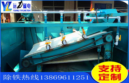 平板磁選機，福建平板磁選機安裝_福建平板磁選機安裝設(shè)備視頻圖片結(jié)構(gòu)廠家批發(fā)及執(zhí)行標準 