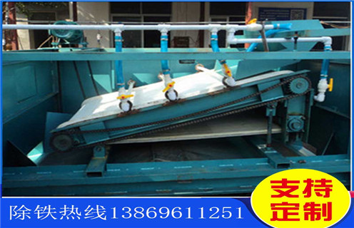 平板磁選機，海南平板磁選機產(chǎn)量_海南平板磁選機產(chǎn)量設(shè)備視頻圖片結(jié)構(gòu)廠家批發(fā)及執(zhí)行標(biāo)準(zhǔn)