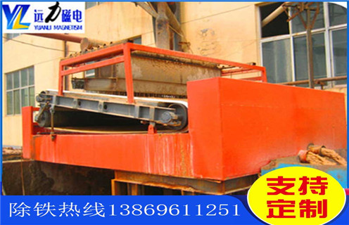 濕式平板磁選機，河南濕式平板磁選機磁通低_河南濕式平板磁選機磁通低工作視頻視頻圖片結(jié)構(gòu)廠家批發(fā)及執(zhí)行標(biāo)準(zhǔn)
