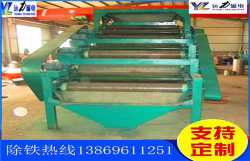 永磁筒式磁選機(jī)，玉溪永磁筒式磁選機(jī)_玉溪永磁筒式磁選機(jī)廠家電話_遠(yuǎn)力磁電廠家 