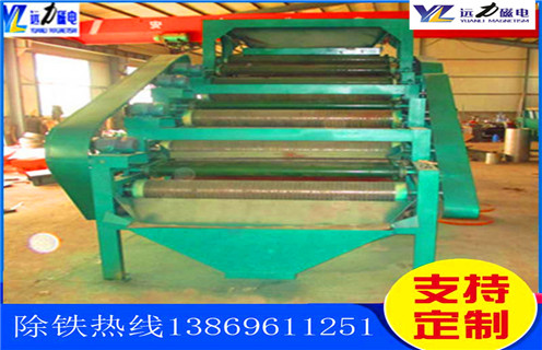 平板磁選機(jī)，天津平板磁選機(jī)都什么選廠用_淄天津平板磁選機(jī)都什么選廠用視頻圖片結(jié)構(gòu)廠家批發(fā)及執(zhí)行標(biāo)準(zhǔn)