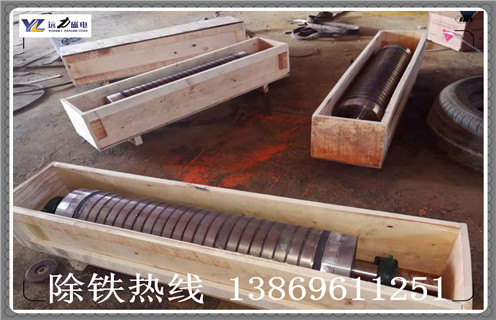 小型高強(qiáng)磁磁選機(jī)，廣西小型高強(qiáng)磁磁選機(jī)_廣西小型高強(qiáng)磁磁選機(jī)如何配置，選三氧化二鐵嗎？