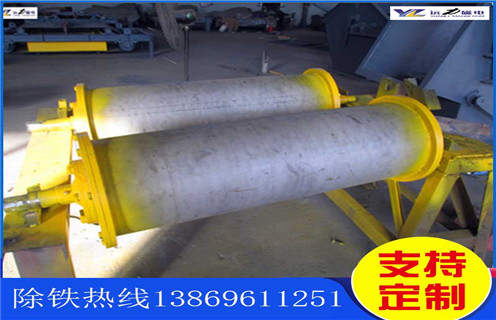 永磁滾筒，吉林永磁滾筒廠家排名_滾筒磁選機(jī)多少錢一臺(tái)，吉林永磁滾筒廠家排名內(nèi)部結(jié)構(gòu)圖