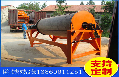 永磁磁選機(jī)，江西鐵礦永磁磁選機(jī)報(bào)價(jià)_遠(yuǎn)力江西鐵礦永磁磁選機(jī)報(bào)價(jià)的結(jié)構(gòu)磁場分布圖