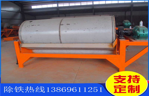 錳礦水選磁選機(jī)，呂梁錳礦水選磁選機(jī)_工作原理及價(jià)格_呂梁錳礦水選磁選機(jī)生產(chǎn)廠(chǎng)家 