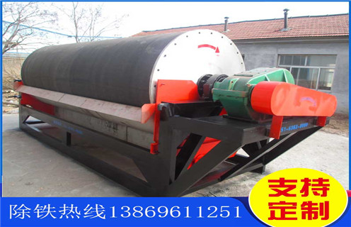 鈦鐵礦濕式磁選機(jī)，黑龍江鈦鐵礦濕式磁選機(jī)_黑龍江鈦鐵礦濕式磁選機(jī)原理更便捷型號(hào)參數(shù)及磁場(chǎng)強(qiáng)度 