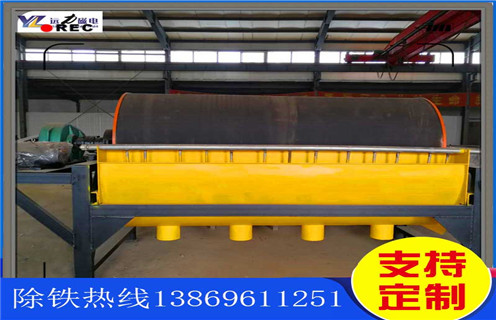 褐鐵礦水選磁選機(jī)，福建水選褐鐵礦磁選機(jī)_多少錢(qián)_福建水選褐鐵礦磁選機(jī)哪家好視頻視頻能提高多少品位