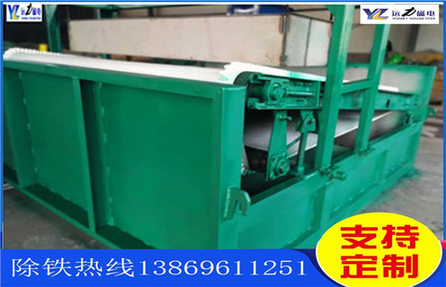 平板磁選機(jī)，福建平板磁選機(jī)選礦規(guī)格參數(shù)_福建平板磁選機(jī)選礦規(guī)格參數(shù)適用場合永磁排列圖工作原理_選礦規(guī)格參數(shù)及執(zhí)行標(biāo)準(zhǔn)