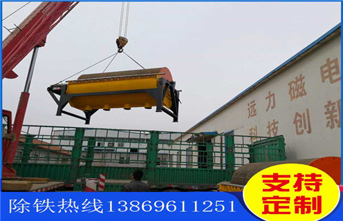 濕式磁選機(jī)，廣西濕式磁選機(jī)生產(chǎn)廠家_廣西濕式磁選機(jī)生產(chǎn)廠家原理更便捷型號參數(shù)及磁場強(qiáng)度 