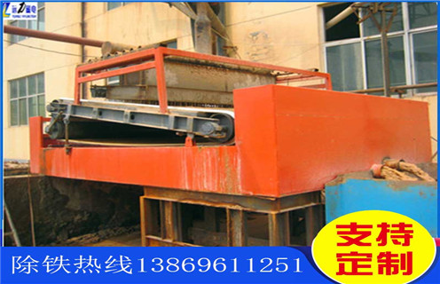 平板磁選機(jī)，廣西褐鐵礦平板磁選機(jī)圖片_湖北濕式平板磁選機(jī)多少錢一臺(tái)，廣西褐鐵礦平板磁選機(jī)圖片磁塊安裝內(nèi)部結(jié)構(gòu)圖