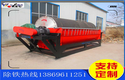 永磁筒式磁選機(jī)，西藏筒式磁選機(jī)永磁體磁系設(shè)計_西藏筒式磁選機(jī)永磁體磁系設(shè)計如何配置報價發(fā)展工作視頻皮帶及結(jié)構(gòu)價格 