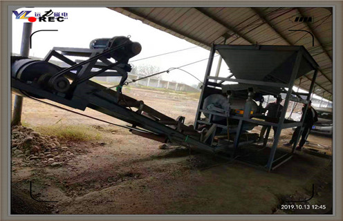 錳礦濕式磁選機(jī)，河北錳礦濕式磁選機(jī)_河北錳礦濕式磁選機(jī)原理更便捷型號參數(shù)及磁場強(qiáng)度 