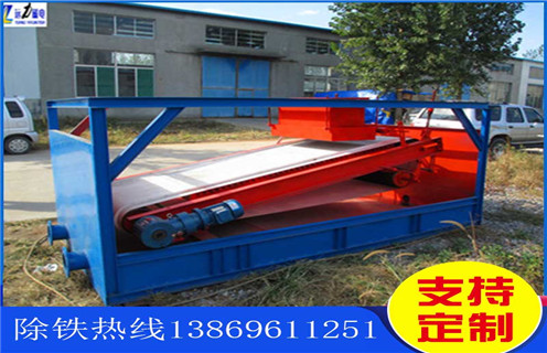 平板磁選機(jī)，西藏平板磁選機(jī)適用場(chǎng)合及工作原理_西藏平板磁選機(jī)適用場(chǎng)合分選運(yùn)行視頻