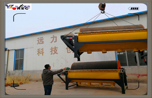 干選磁選機(jī)，貴州履帶式干選磁選機(jī)_貴州履帶式干選磁選機(jī)技術(shù)要求工作原理發(fā)展工作視頻皮帶及結(jié)構(gòu)價(jià)格 