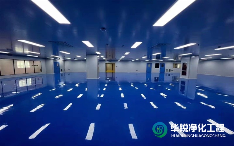 百萬級無塵車間設(shè)計施工
