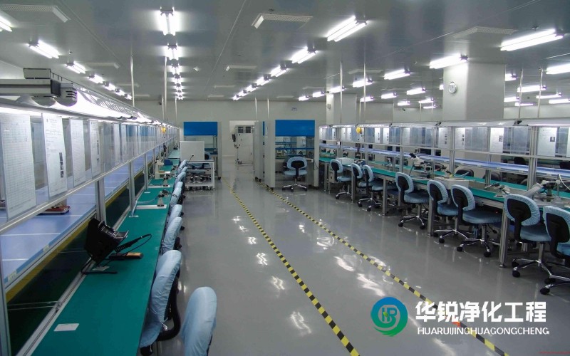 潔凈車間裝修施工
