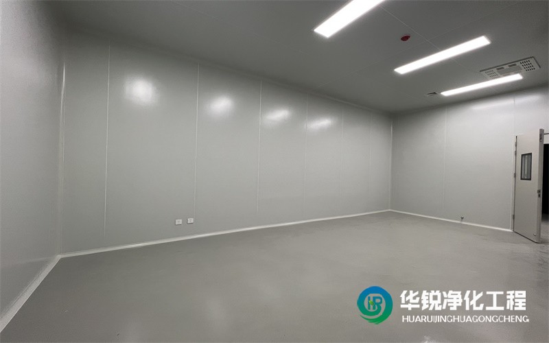 十萬級潔凈室工程