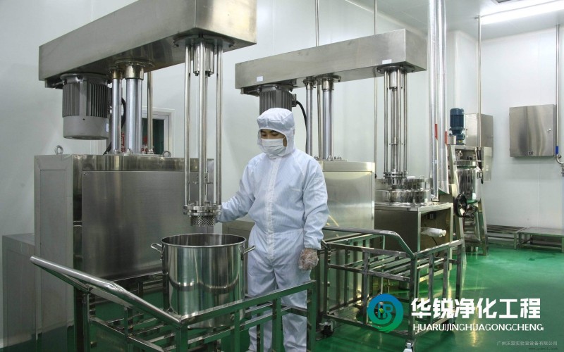 淺談無菌試驗(yàn)室應(yīng)用領(lǐng)域和建設(shè)施工功能布局