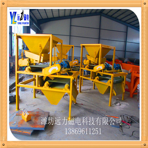 專業(yè)選褐鐵礦的磁選機(jī)