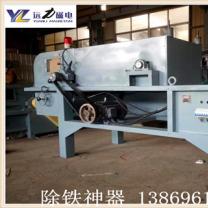 遠(yuǎn)力渦電流金屬分選機(jī)怎么樣？遠(yuǎn)力渦電流分選機(jī)好不好？