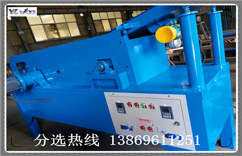 渦電流金屬分選機結構好，磁輥分選更強