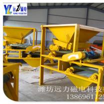 自動式干式磁選機制造行業(yè)發(fā)展現狀及發(fā)展趨勢分析!